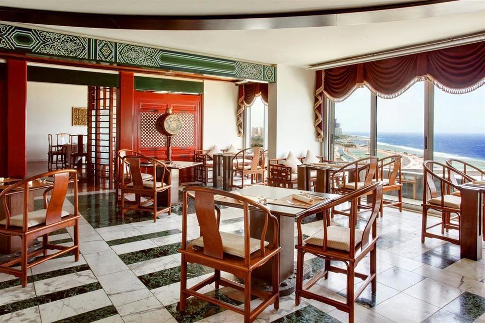 Sheraton Jeddah Hotel Restoran gambar